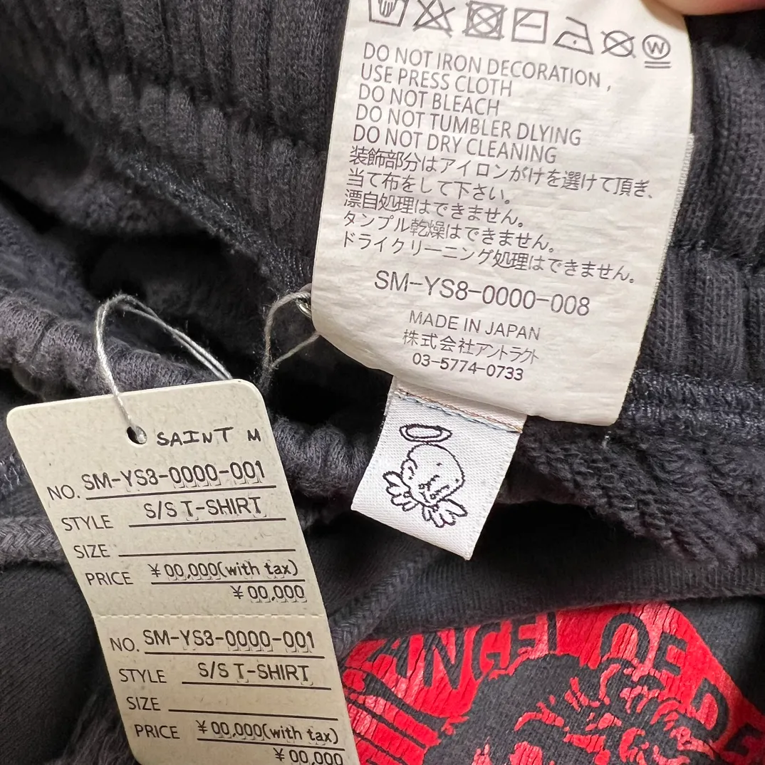 SAINT Mxxxxxx ANGEL SWEAT PANTS/BLK Angel Reborn Crack Print Distressed Sweatpants, Washed Black S-XL Assute Dyeing, Full Spray Fade, Heavy Fermentation Washing, Made with NEW VINTAGE Texture, Four Needles and Six Threads from the Factory, Boneless Patchwork, More Comfortable to Wear, Genuine Level Crack Print/Accessories Restored